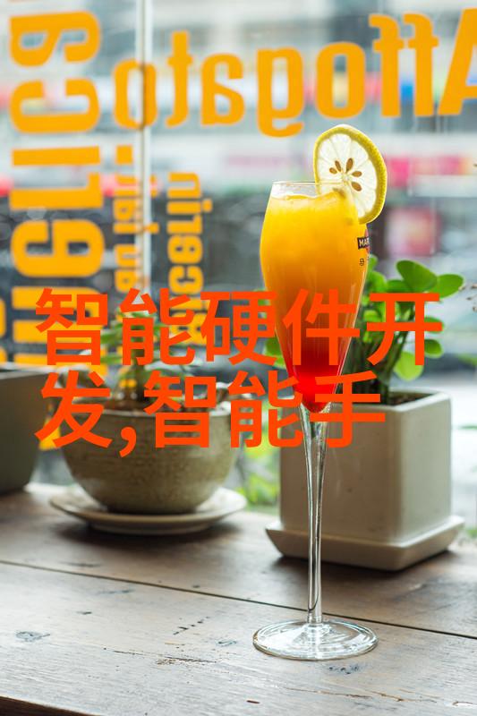 工业除烟除味净化器清新工厂环境的关键技术