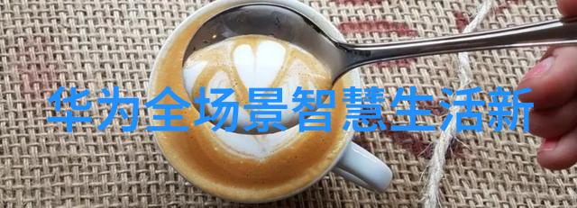 水位显示仪潮涌之声