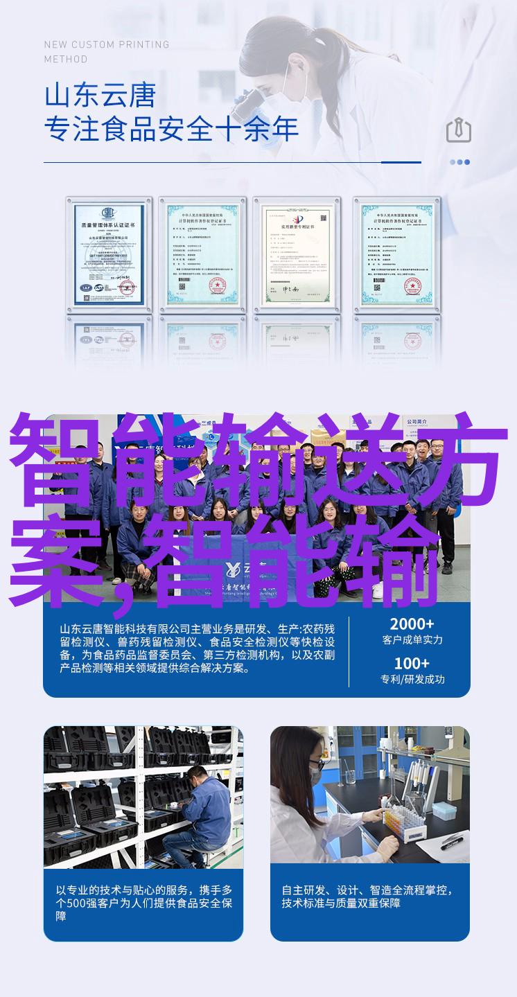 财经新闻我是怎么发现Sina财经比以往更火了