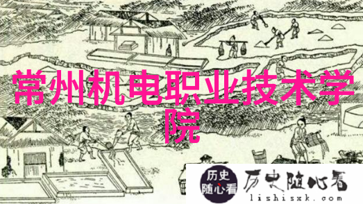 京城地标中交地产股票投资新机遇