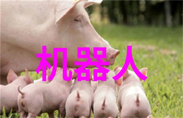 家庭客厅隔断