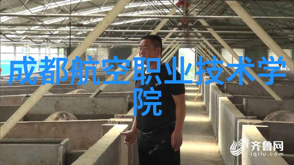 实验室回流装置安装指南图解操作与安全注意事项