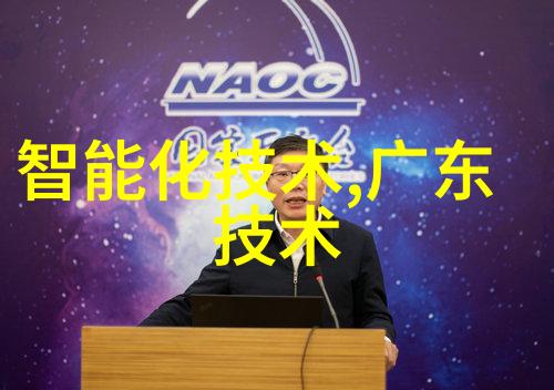 喷漆房水帘柜视频我在家里也能做出这样酷炫的装修效果吗