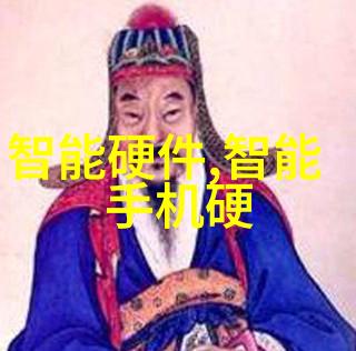 财富之轮财经新纪元的启航