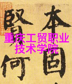 丝网填料与波纹填料的优缺点-织梦材料探索丝网填料与波纹填料的双重面貌