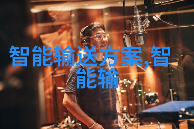 不锈钢丝网填料金属筛选与隔断的高效解决方案