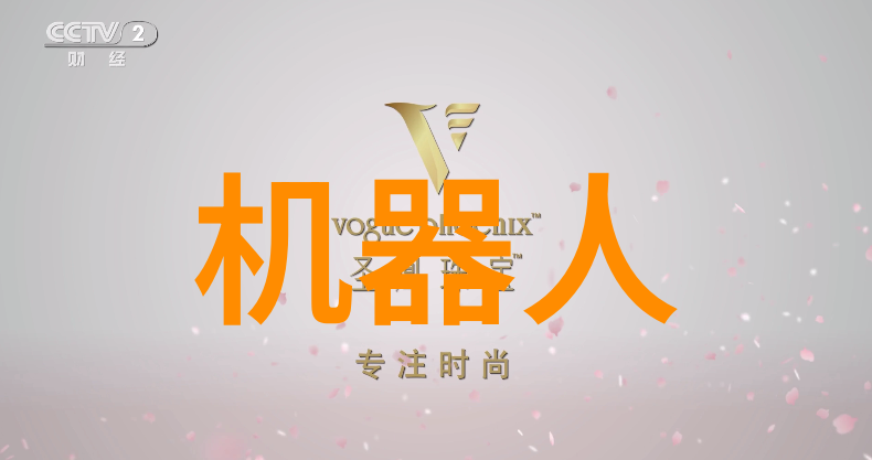 智能交通系统通智路的未来之光