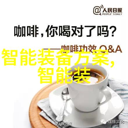 中央最新核酸检测规定新冠疫情防控措施
