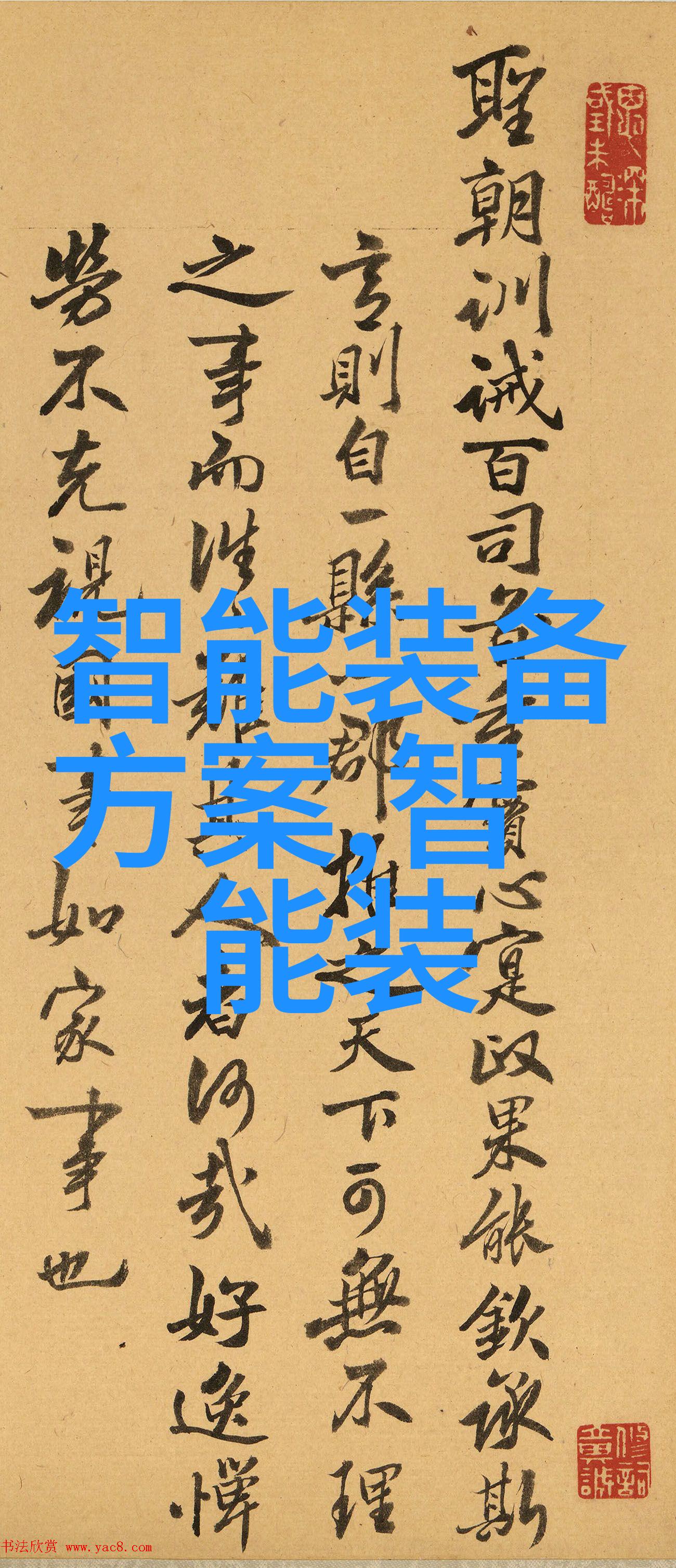 PCB专业打样厂家的技术创新趋势