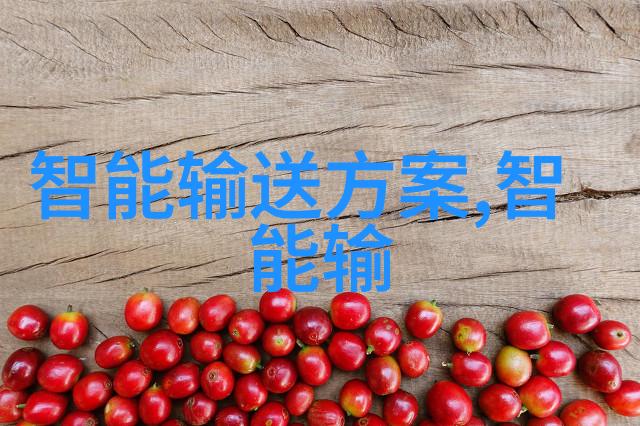 双核羿龙II开启前瞻模式免费职业性格测试大作战