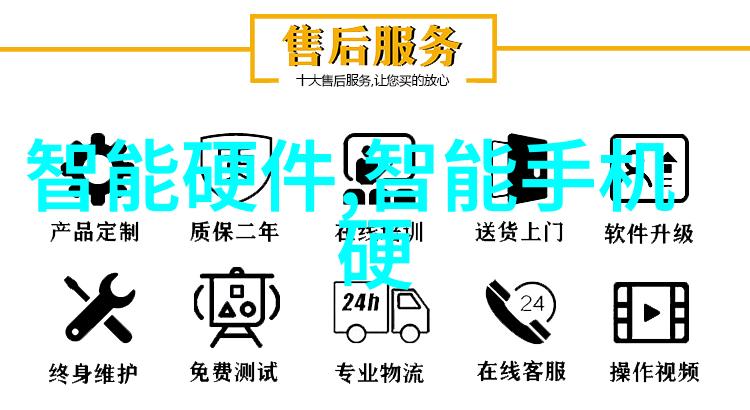 上海波纹填料探索创新材料在现代工程中的应用