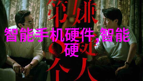 自来水厂净化设备厂家-高效清洁系统保障城市饮用水安全的关键设施