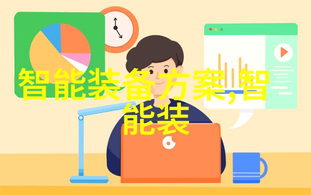 信息安全测评中心招聘一流品质感铠侠极至光速移动固态硬盘体验