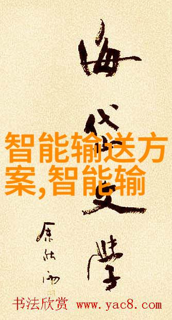 蒸汽动力时代的新篇章全自动蒸汽发生器的革命性影响