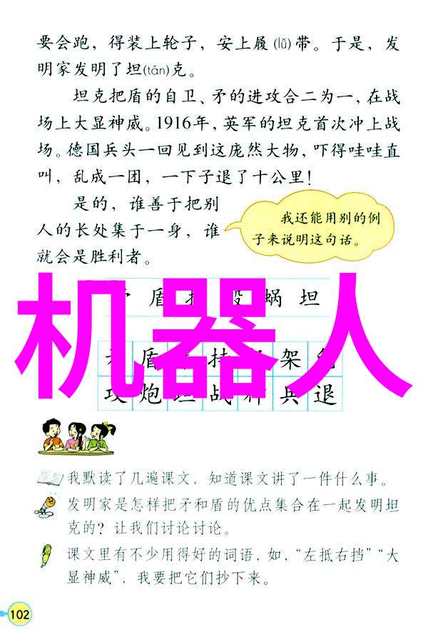 PE管300价格探究一米多少钱满足您的水利工程需求