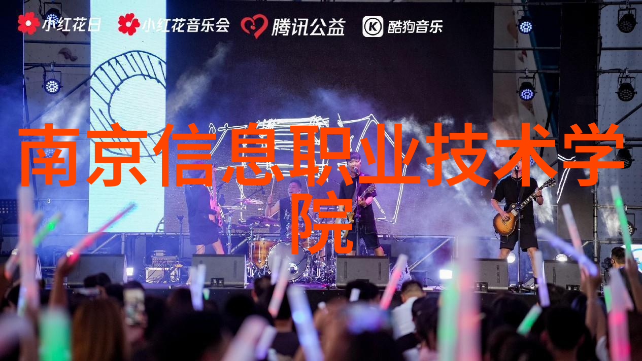 人工智能革命机器将取代人类的未来工作吗