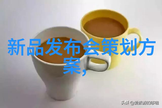塑料制品高效烘干新技术的应用与展望
