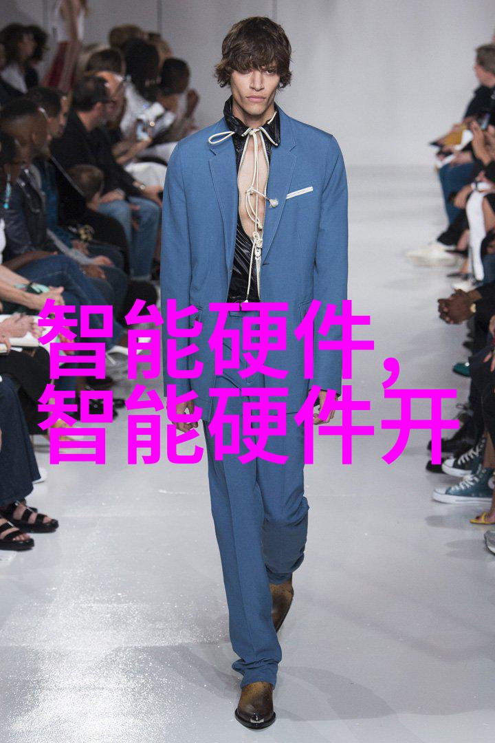 实验室回流装置安装图背后的科学之谜