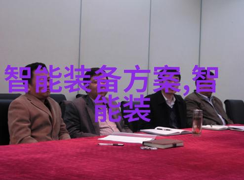 主题我来给你看看这台超级厉害的消毒设备图片吧