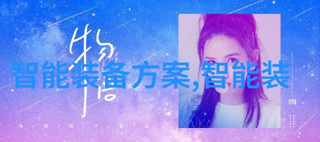 心灵深处的回响念你入骨的故事