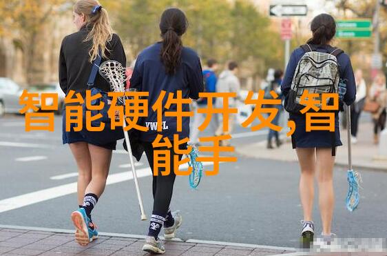 威海自控反应釜有限责任公司技术创新引领化学工艺发展