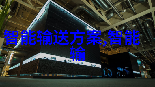 追逐药盒里的秘密着迷by阿司匹林全文阅读