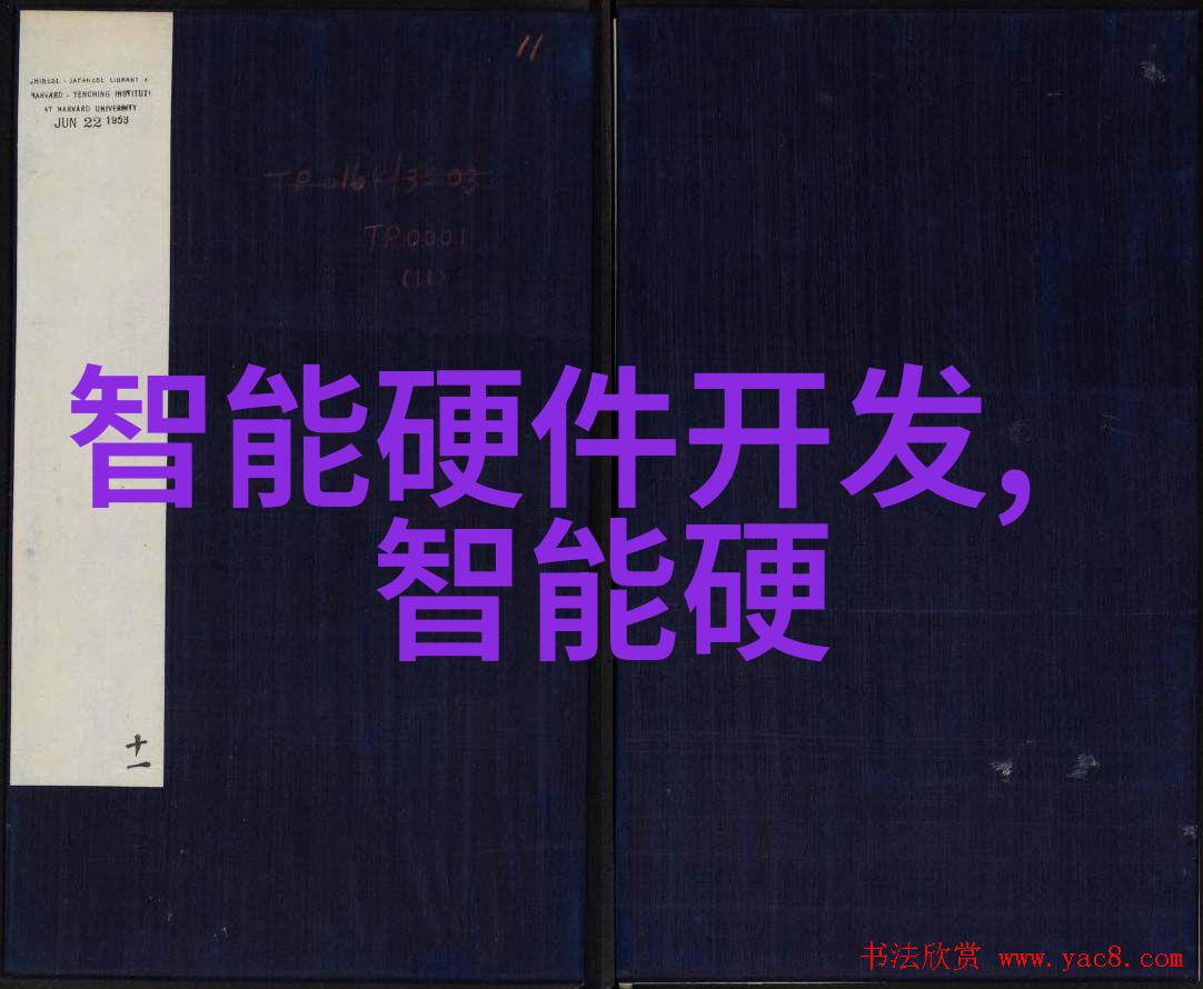 化工炮灸-化学药剂与传统医学的融合探索化工炮灸新境界