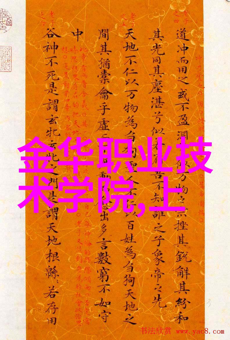 矿泉水水质检测-纯净源自地下深入探究矿泉水的化学成分与环境影响