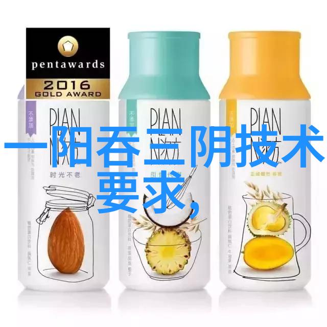 不锈钢填料金属之心生活的缤纷