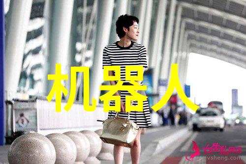 王爷的奇异内行一路风流一路驻足
