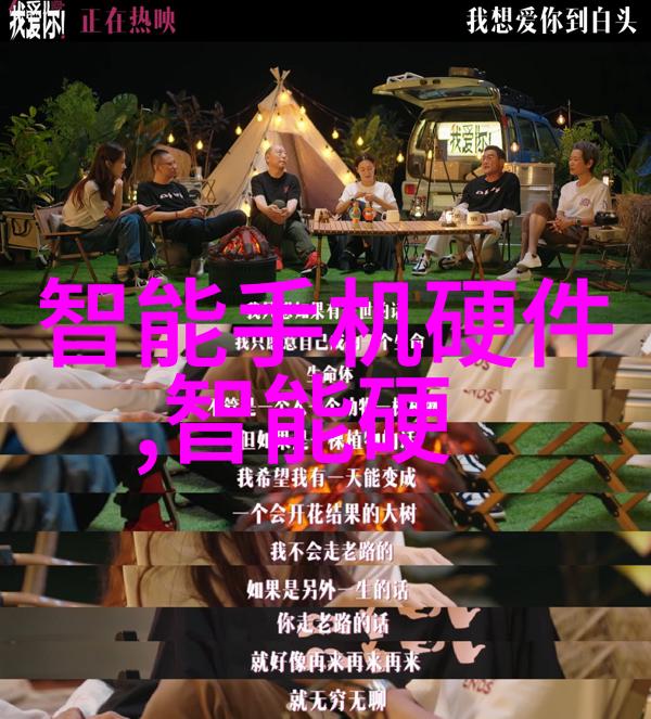 主题我是怎么在小型医疗机构解决污水处理设备问题的