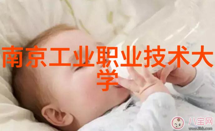 南阳市人事人才测评考试网我要考了你准备好了吗
