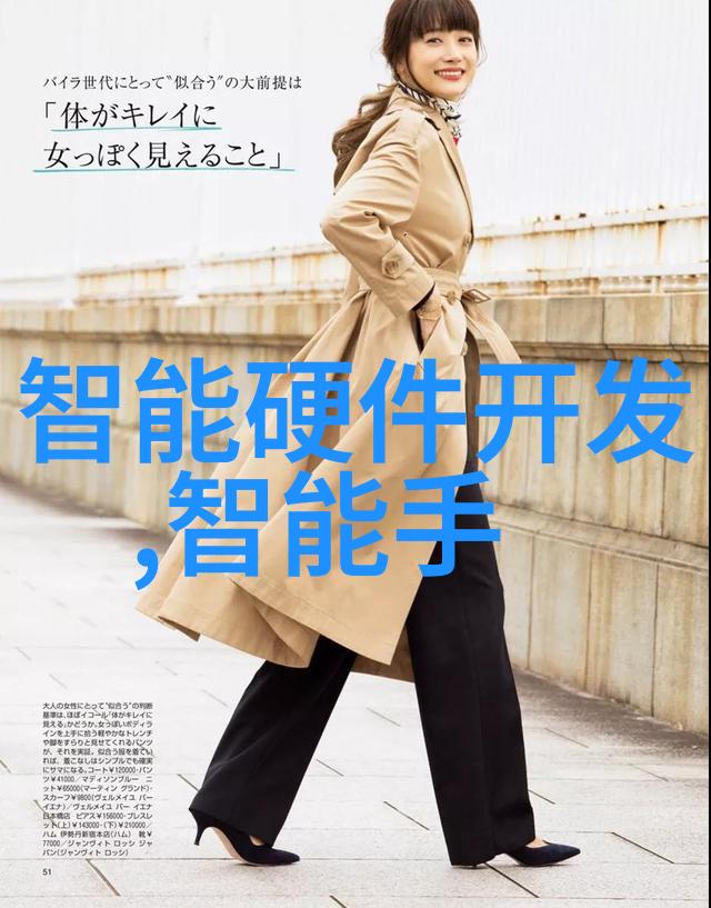 御花园春梦皇上与太子妃的初夏佳节