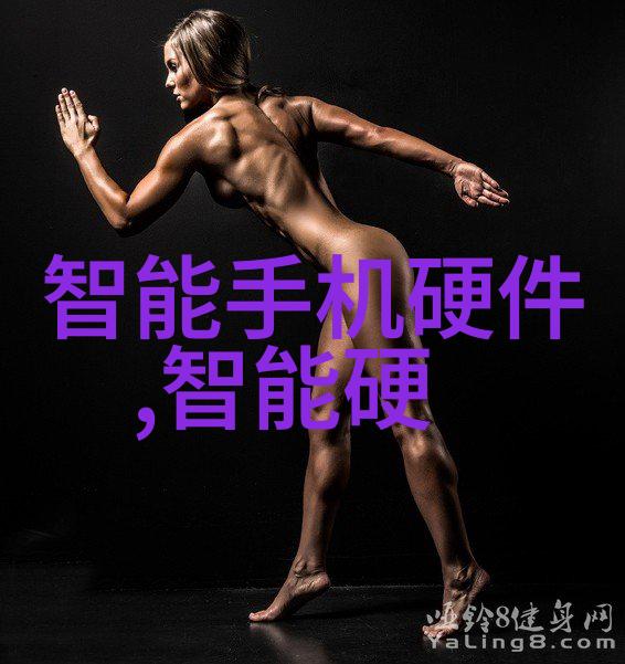 空调散热器铜铝分离机的工作原理与应用概述