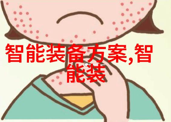 不死传说txt-永生之谜解锁不朽的秘密