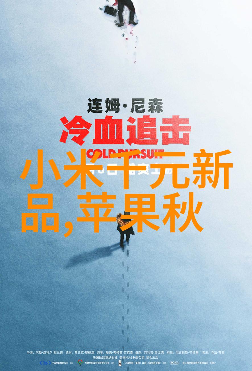 我揭秘三大新冠特效药帮你快速康复