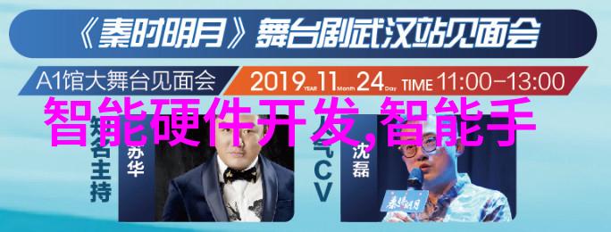 风暴中的电机设备1A0028FR犹如战士在激战中奋勇前行
