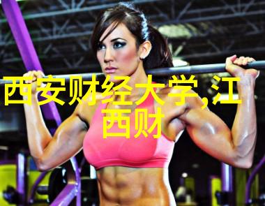 自动封罐机供应商 自动封罐机公司