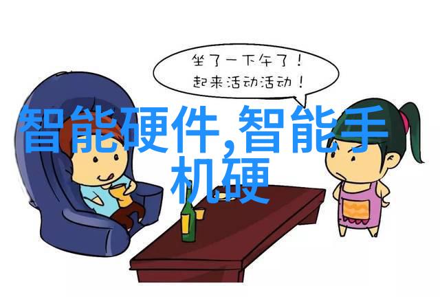 家用生活废水处理设备清洁环保的智慧选择