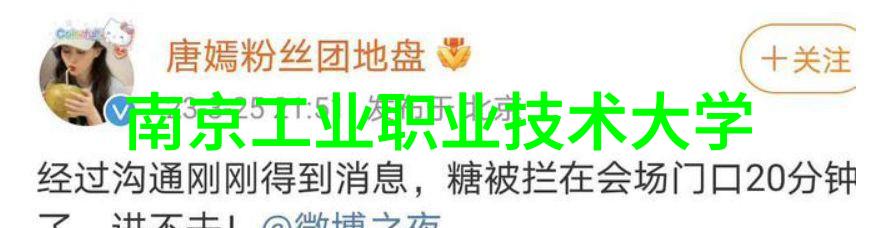 化工胶囊剂机械技术与应用概述