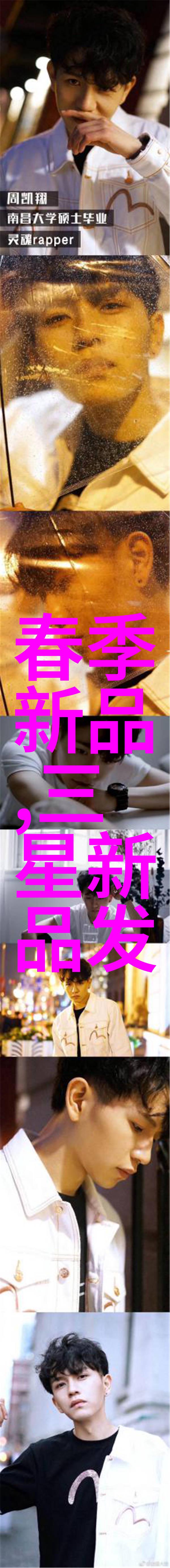 智能制造时代的信息基础设施制造信息系统的发展与应用