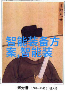 无遮的课堂英语老师忘带口罩学生们的尴尬日常