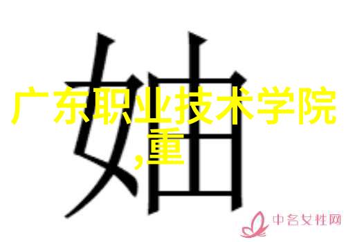 苹果新机续航王iPhone 16e电池容量达3961mAh实测Wi-Fi续航超12小时