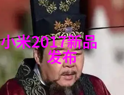 智能交通违章查询系统实时追踪违规记录