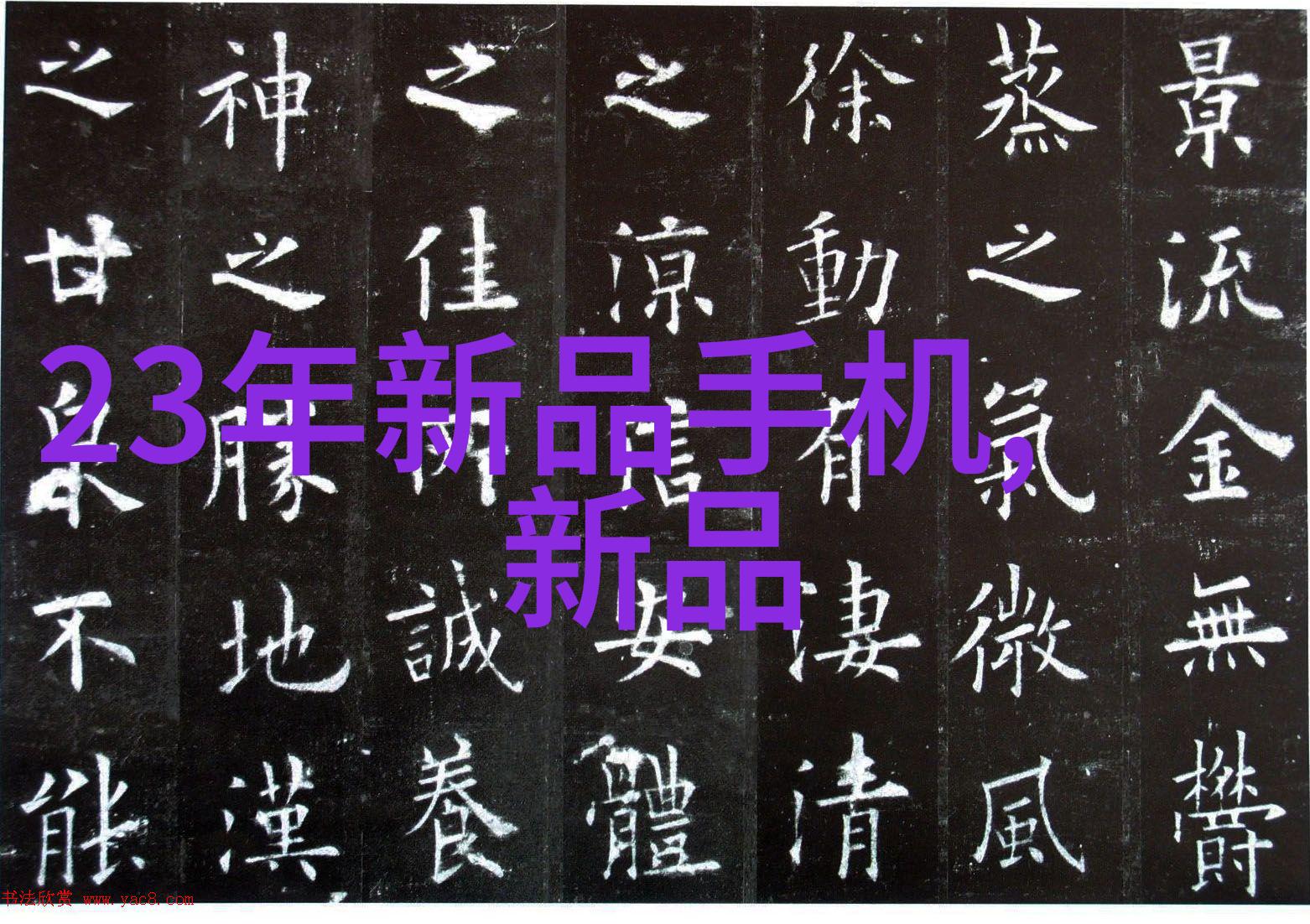 复合材料加工中的关键设备探索江苏巨能碟式离心机性能参数