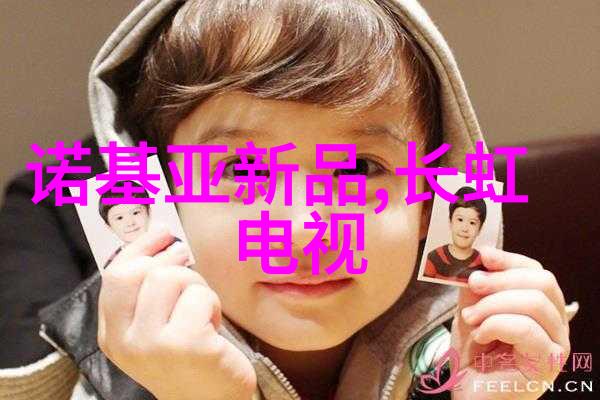 智能化学会动态物质之灵的舞蹈