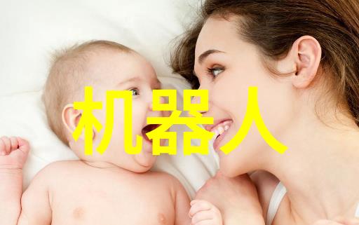 未来驾驭智慧交通展览会盛大开幕