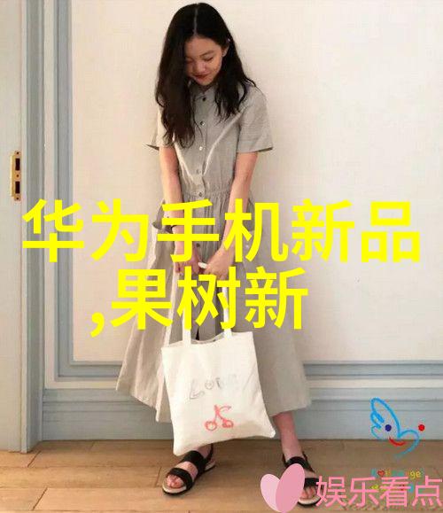 上海财经大学理财课题已达到止盈条件上银理财悦享利系列产品提前终止影响社会投资市场
