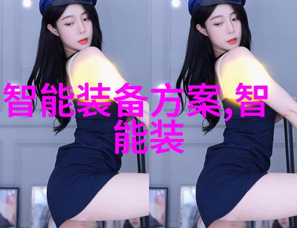 乱堆填料与规整填料特点比较土木工程材料选择与应用
