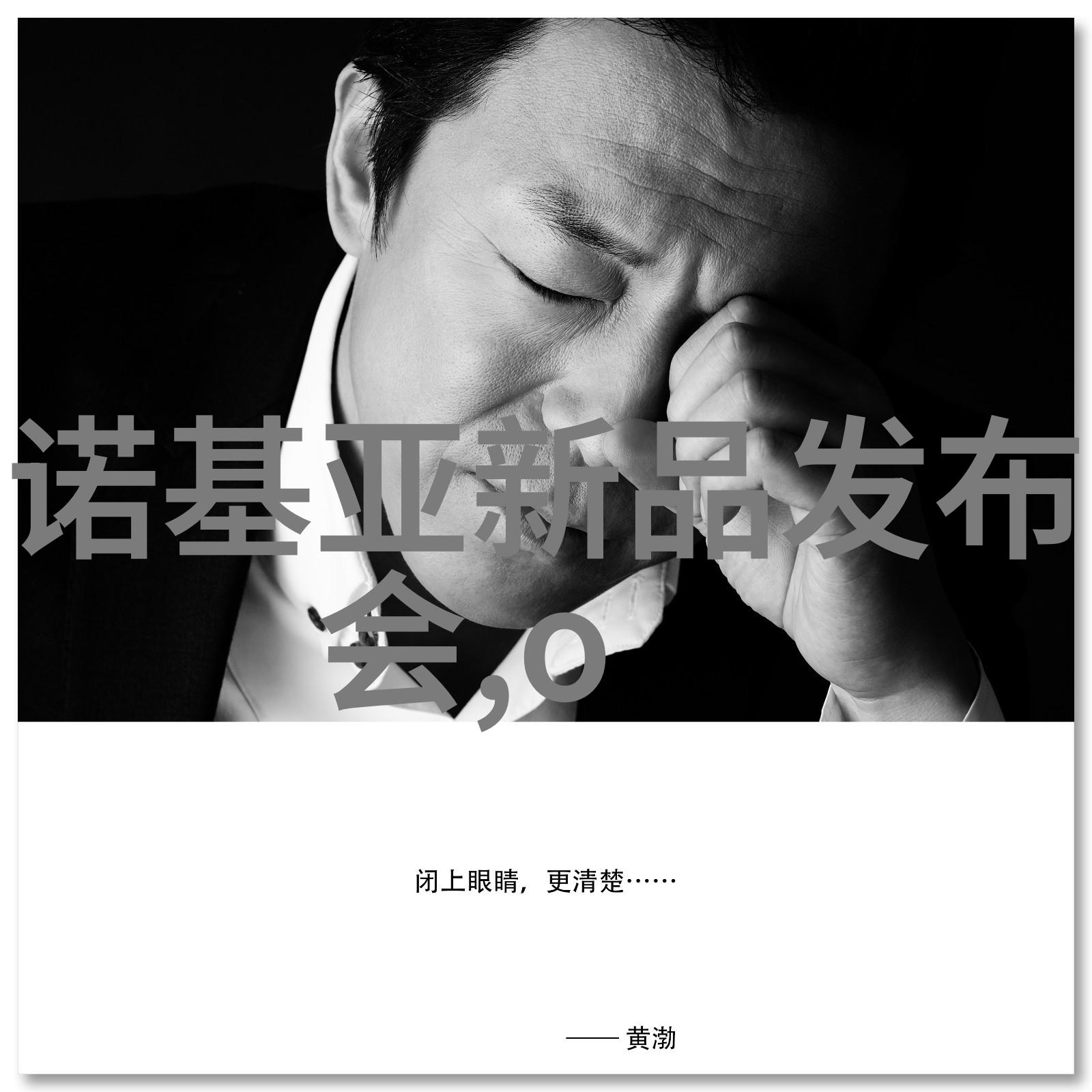 个人对市场的理解我眼中的市场游戏如何抓住机会而不中枪